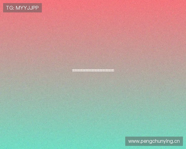 球帝直播免费观看全场赛事精彩不停更新体验最流畅观看方式